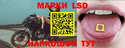 COCAINE Донецк
