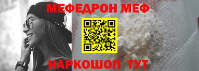 COCAINE Донецк