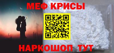 дживик Донской