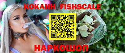 бутик Азнакаево