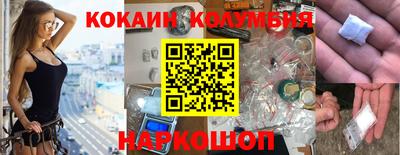 винт Абакан