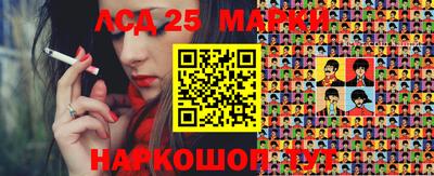 ECSTASY Абинск