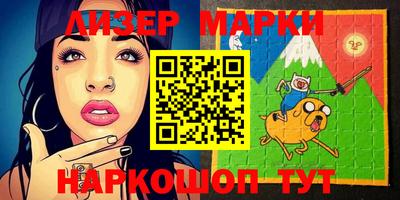 винт Абакан