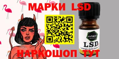 COCAINE Донецк