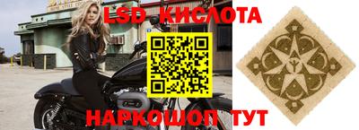 дживик Донской