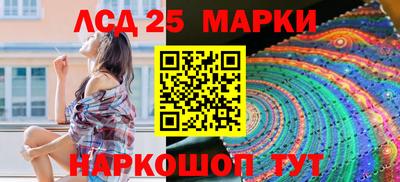 мяу мяу кристалл Дубна