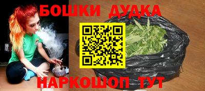 COCAINE Донецк
