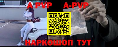 дживик Донской