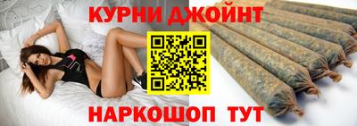 бутик Азнакаево