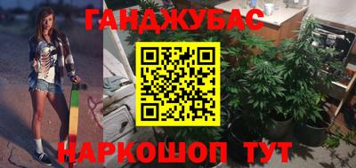 дживик Донской