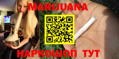 COCAINE Донецк