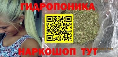 ECSTASY Абинск