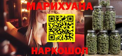 ECSTASY Абинск