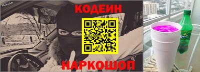 дживик Донской