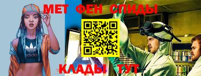 винт Абакан