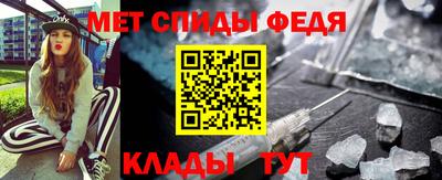 дживик Донской