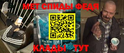 дживик Донской