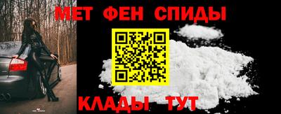 бутик Азнакаево