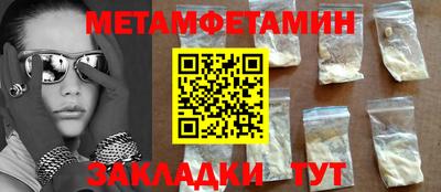 дживик Донской
