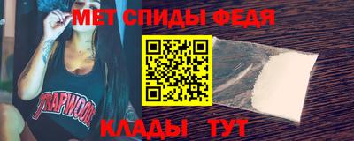 дживик Донской