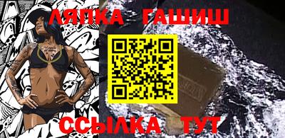 бутик Азнакаево