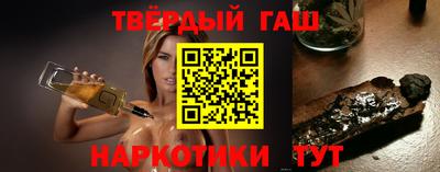 винт Абакан