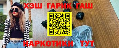 дживик Донской