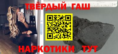 винт Абакан