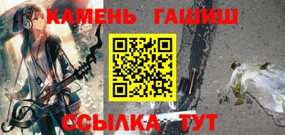 бутик Азнакаево