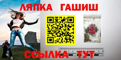 винт Абакан