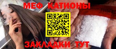 бутик Азнакаево