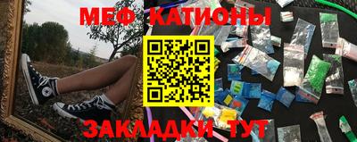 дживик Донской