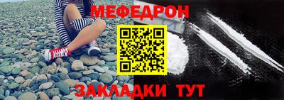 COCAINE Донецк